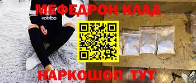 индика Лесосибирск