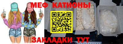ПСИЛОЦИБИНОВЫЕ ГРИБЫ Ликино-Дулёво