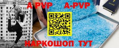 ПСИЛОЦИБИНОВЫЕ ГРИБЫ Ликино-Дулёво