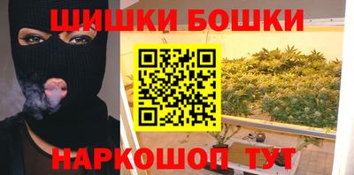 ПСИЛОЦИБИНОВЫЕ ГРИБЫ Ликино-Дулёво