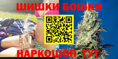 ПСИЛОЦИБИНОВЫЕ ГРИБЫ Ликино-Дулёво