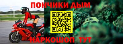 ПСИЛОЦИБИНОВЫЕ ГРИБЫ Ликино-Дулёво