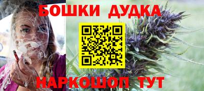 ПСИЛОЦИБИНОВЫЕ ГРИБЫ Ликино-Дулёво