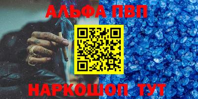 ПСИЛОЦИБИНОВЫЕ ГРИБЫ Ликино-Дулёво