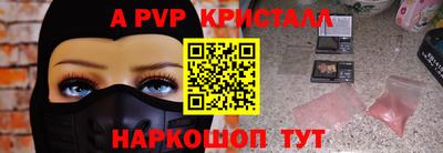 ПСИЛОЦИБИНОВЫЕ ГРИБЫ Ликино-Дулёво