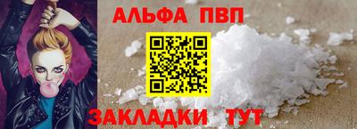 индика Лесосибирск