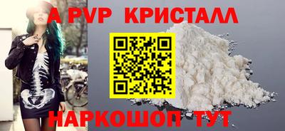 ПСИЛОЦИБИНОВЫЕ ГРИБЫ Ликино-Дулёво