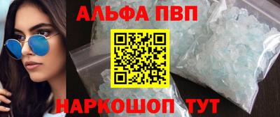 ПСИЛОЦИБИНОВЫЕ ГРИБЫ Ликино-Дулёво