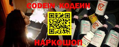ПСИЛОЦИБИНОВЫЕ ГРИБЫ Ликино-Дулёво