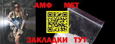 индика Лесосибирск