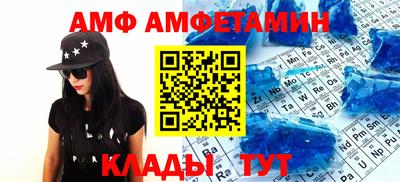 индика Лесосибирск