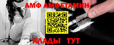 ПСИЛОЦИБИНОВЫЕ ГРИБЫ Ликино-Дулёво