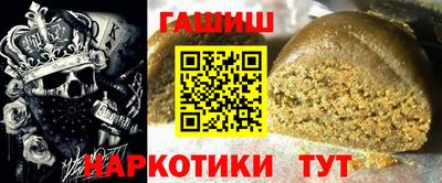 индика Лесосибирск