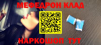 индика Лесосибирск