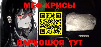 индика Лесосибирск