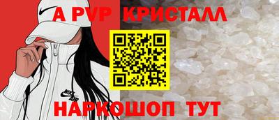 ПСИЛОЦИБИНОВЫЕ ГРИБЫ Ликино-Дулёво