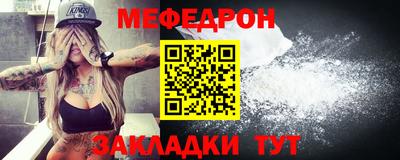 синтетический гашиш Ливны