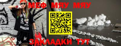 ПСИЛОЦИБИНОВЫЕ ГРИБЫ Ликино-Дулёво